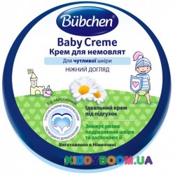 Крем для младенцев Bubchen (с рождения) 150 мл.